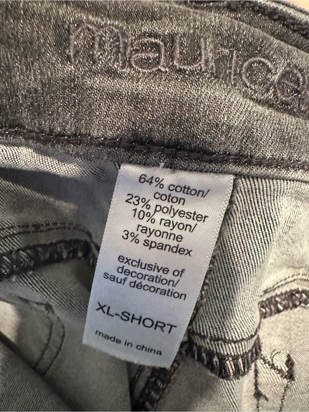 Maurices Charcoal Denim Pants - Picture 9 of 10
